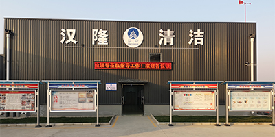 ʳƷר������Һ