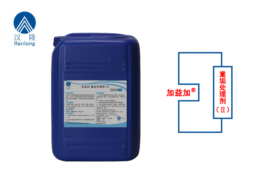 �����&reg;�ع���������II��