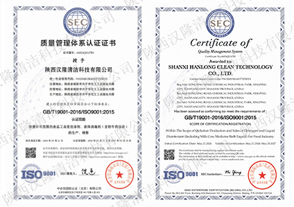 ����������ϵ��֤֤��